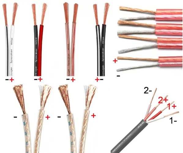 여러 스피커 케이블의 극성 구분 예