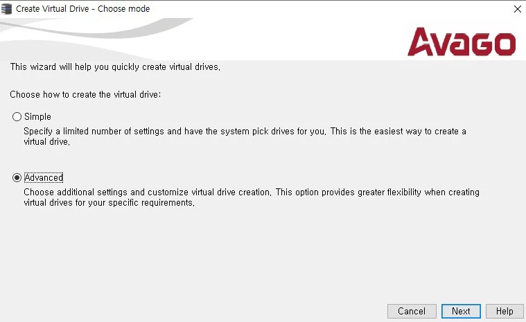 MegaRAID Virtual Drive 생성 시 Simple과 Advanced 모드 선택 화면