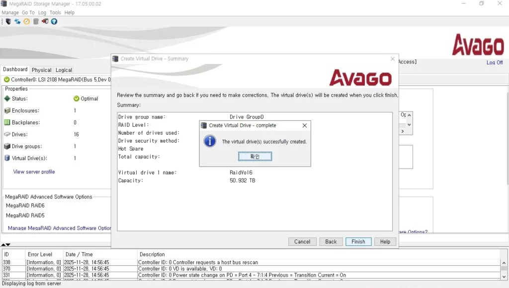 Avago MegaRAID Storage Manager에서 RAID6 Virtual Drive 생성이 완료되었다는 완료 메시지 팝업 화면