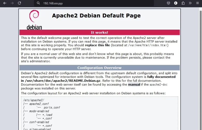 데비안의 Apache2 기본 웹 서버 페이지